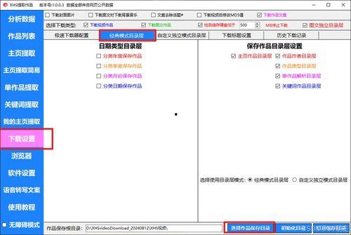 在线视频讲解题软件,高效学习新伙伴