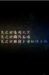 疚疚在线视频,揭秘情感纠葛的治愈之旅