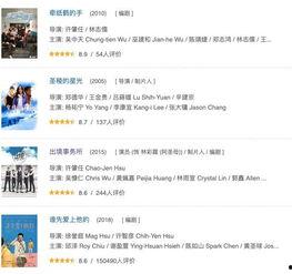 强好中文在线视频,沉浸式语言学习新体验