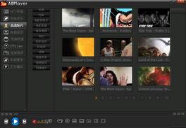 国语ab在线视频,沉浸式体验古代文化魅力