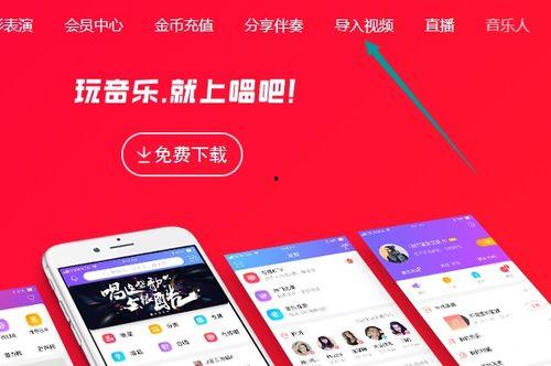 在线视频歌曲网站,揭秘热门在线视频歌曲网站的魅力