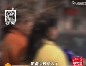 人摸在线视频,揭秘神秘互动背后的真实故事