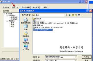 vod47在线视频,vod47在线视频深度解析