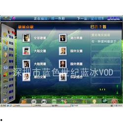 vod47在线视频,vod47在线视频深度解析