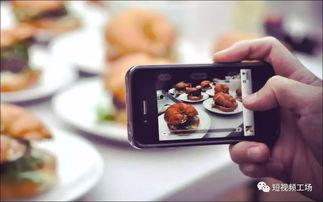 美味办公室在线视频,揭秘职场美食盛宴背后的故事