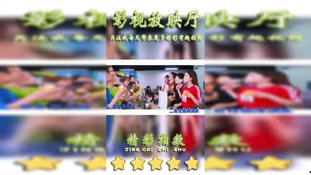 美味办公室在线视频,揭秘职场美食盛宴背后的故事