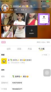 婷婷在线 在线视频网站