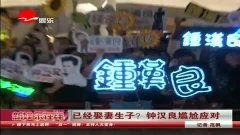 在线视频 大陆,大陆在线视频行业发展趋势与市场洞察