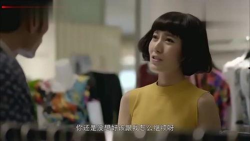 爸妈性在线视频