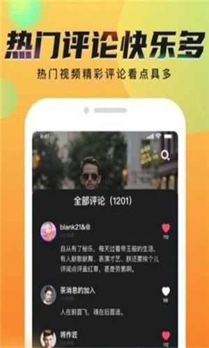 在线视频亚洲视频中文字幕,深度解读流行文化现象