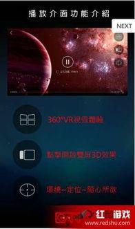 zxzy在线视频,探索未知领域的视觉盛宴