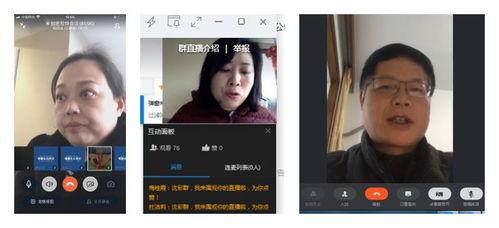 台湾色 在线视频,内容解析与影响探讨