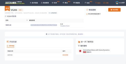 在线视频播放生经典,在线播放引领经典电影新潮流