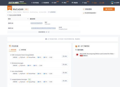在线视频播放生经典,在线播放引领经典电影新潮流