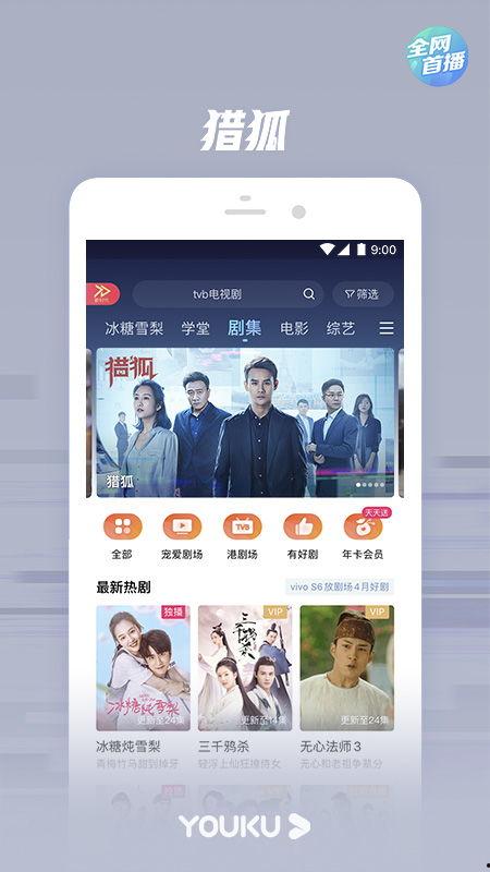 在线视频播放生经典,在线播放引领经典电影新潮流