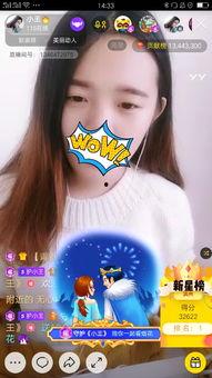 纯肉在线视频免费播放