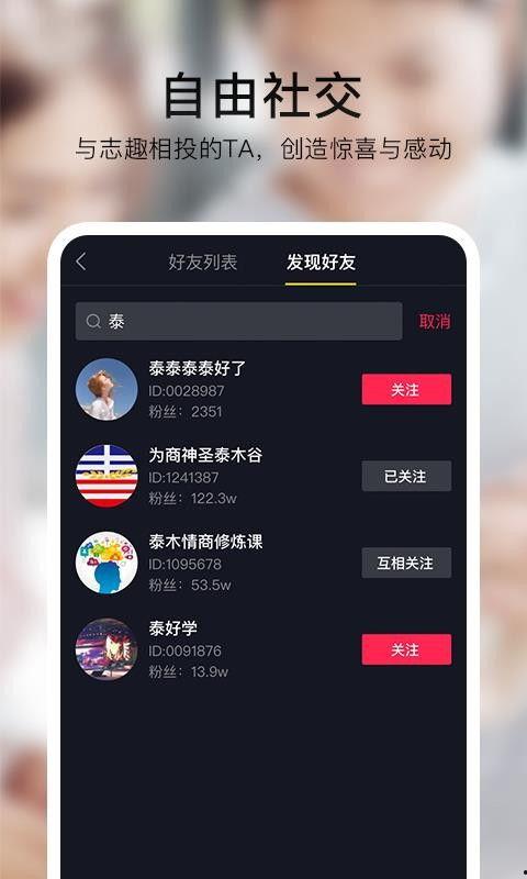 在线视频单男贵阳搜索,探寻贵阳单身男士的精彩世界