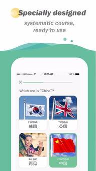 97在线视频chinese国产,国产生态下的中国原创影视盛宴