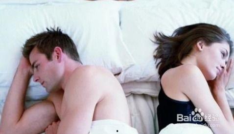 国产夫妻同房在线视频