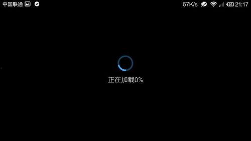 都市在线视频不卡,流畅体验，畅享无卡困扰