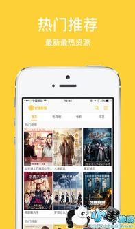 破产柠檬在线视频观看,揭秘破产背后的真实故事