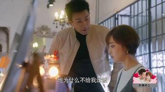 破产柠檬在线视频观看,揭秘破产背后的真实故事