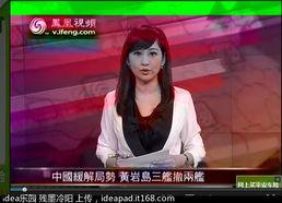 在线视频小说y色