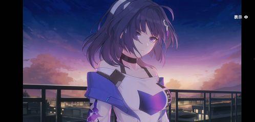 芽衣在线视频观看免费,免费畅享的视觉盛宴