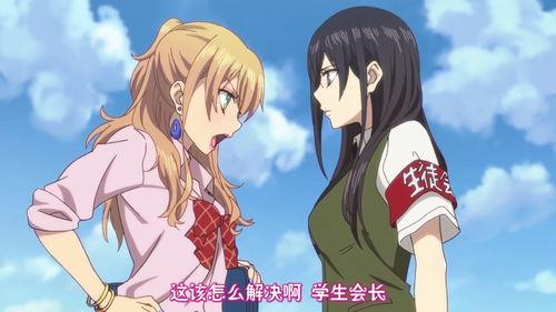 芽衣在线视频观看免费,免费畅享的视觉盛宴