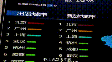 射欧美视频在线视频观看