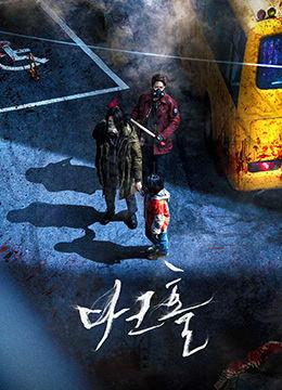 9久天堂在线视频观看,在线视频盛宴，尽享视听盛宴