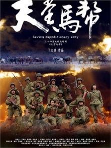 9久天堂在线视频观看,在线视频盛宴，尽享视听盛宴