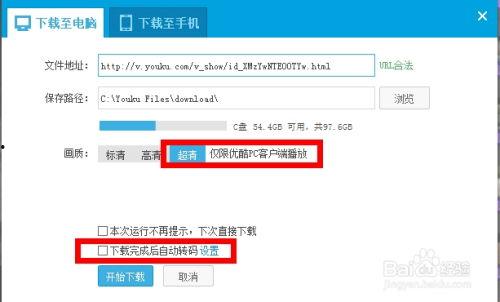 在线视频那种网页,内容布局与观看体验深度解析
